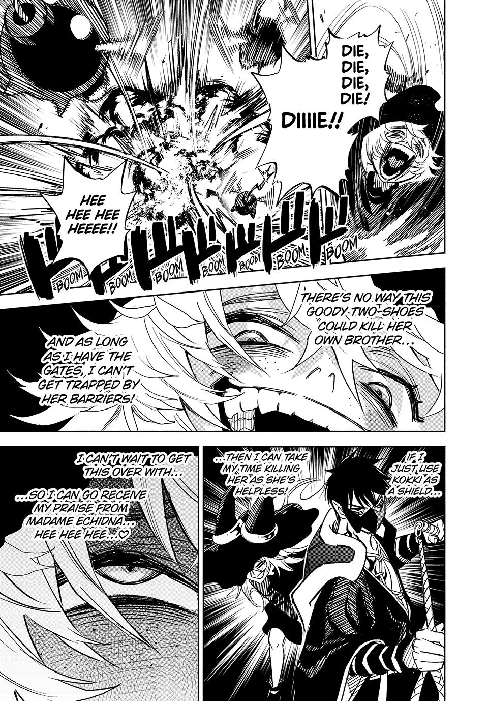 Page 9 of Chapter 107