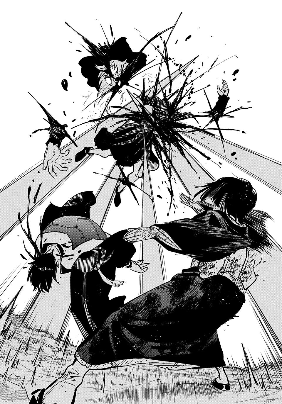 Page 14 of Chapter 107