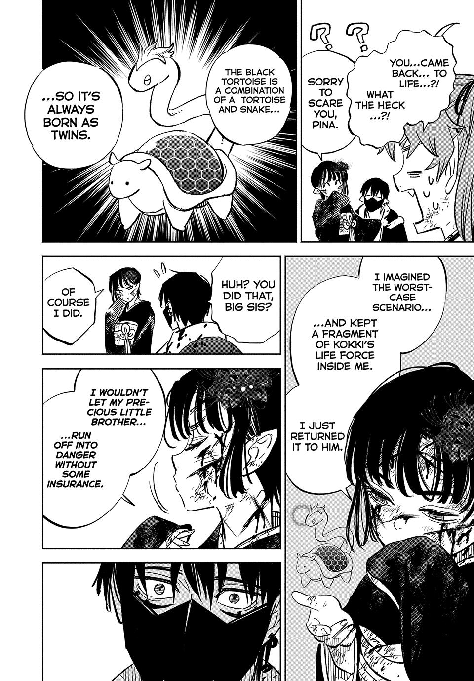 Page 18 of Chapter 107