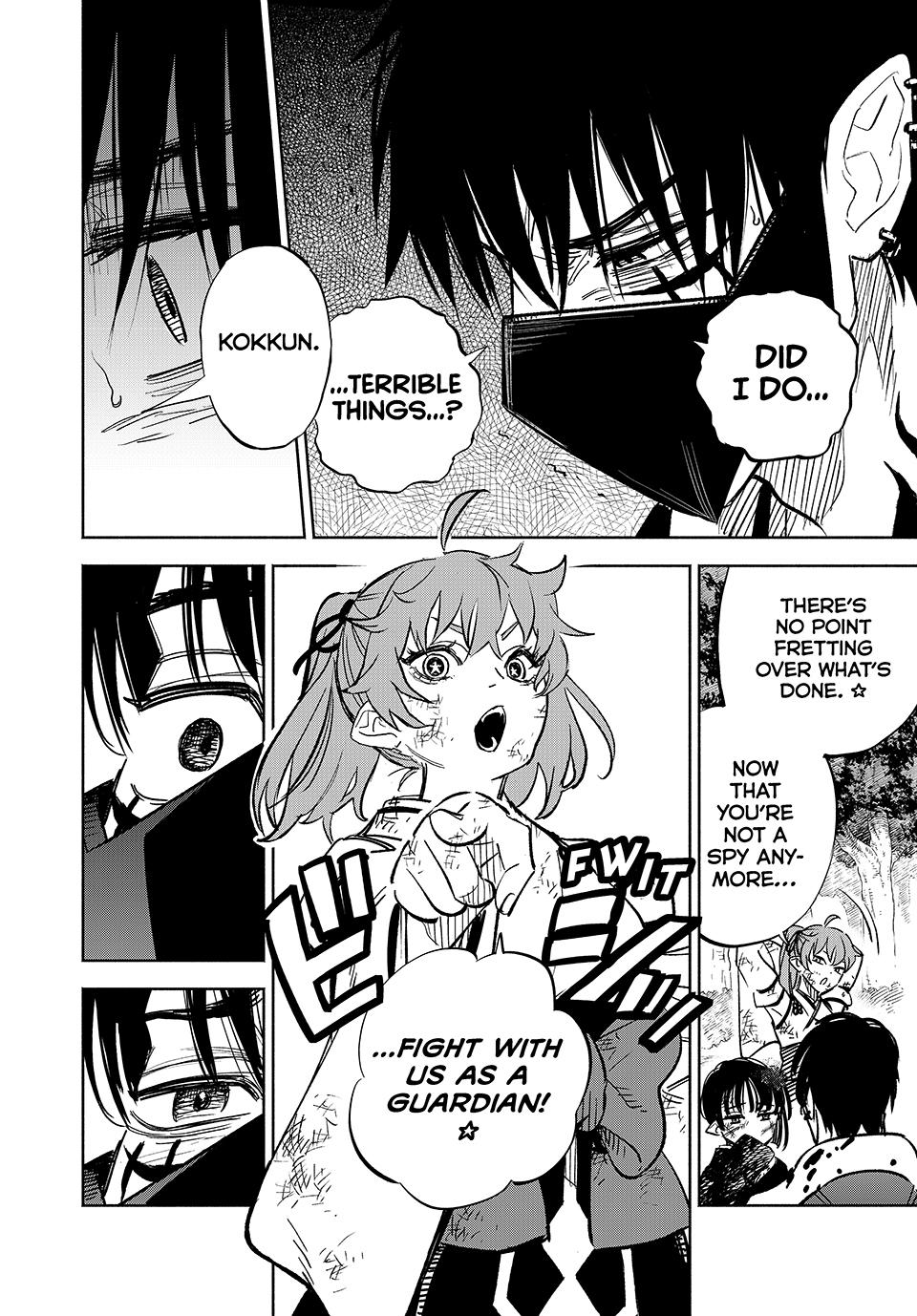 Page 20 of Chapter 107