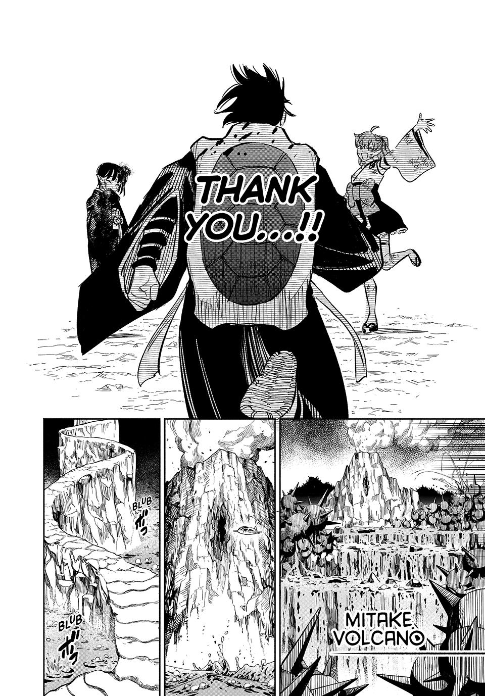 Page 22 of Chapter 107