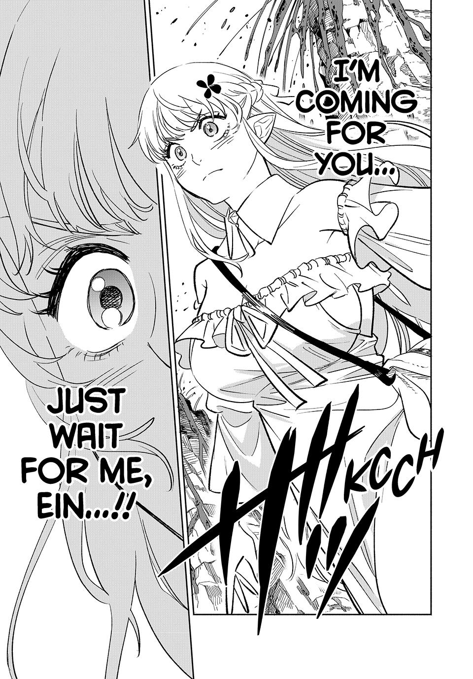 Page 23 of Chapter 107
