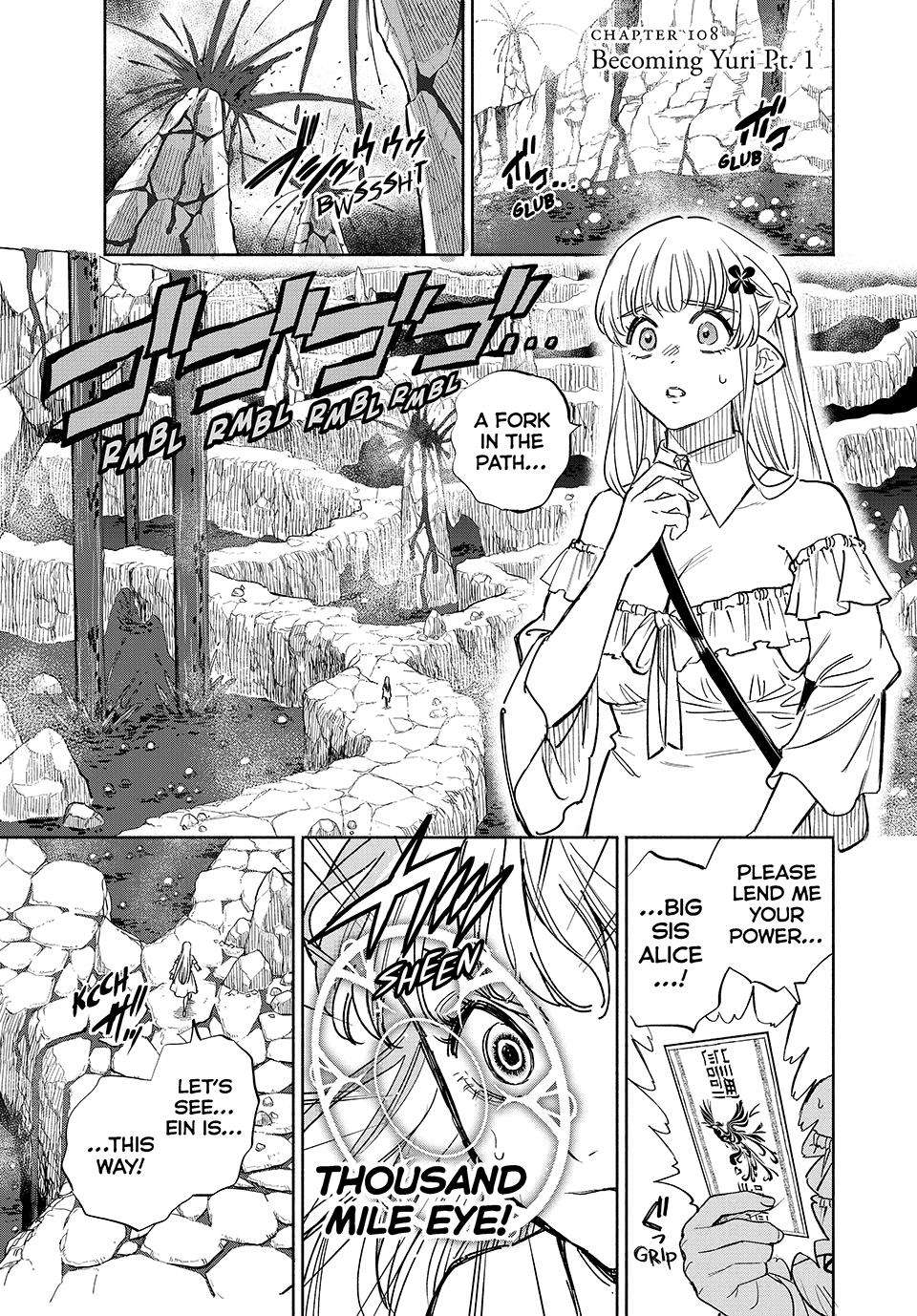 Page 1 of Chapter 108