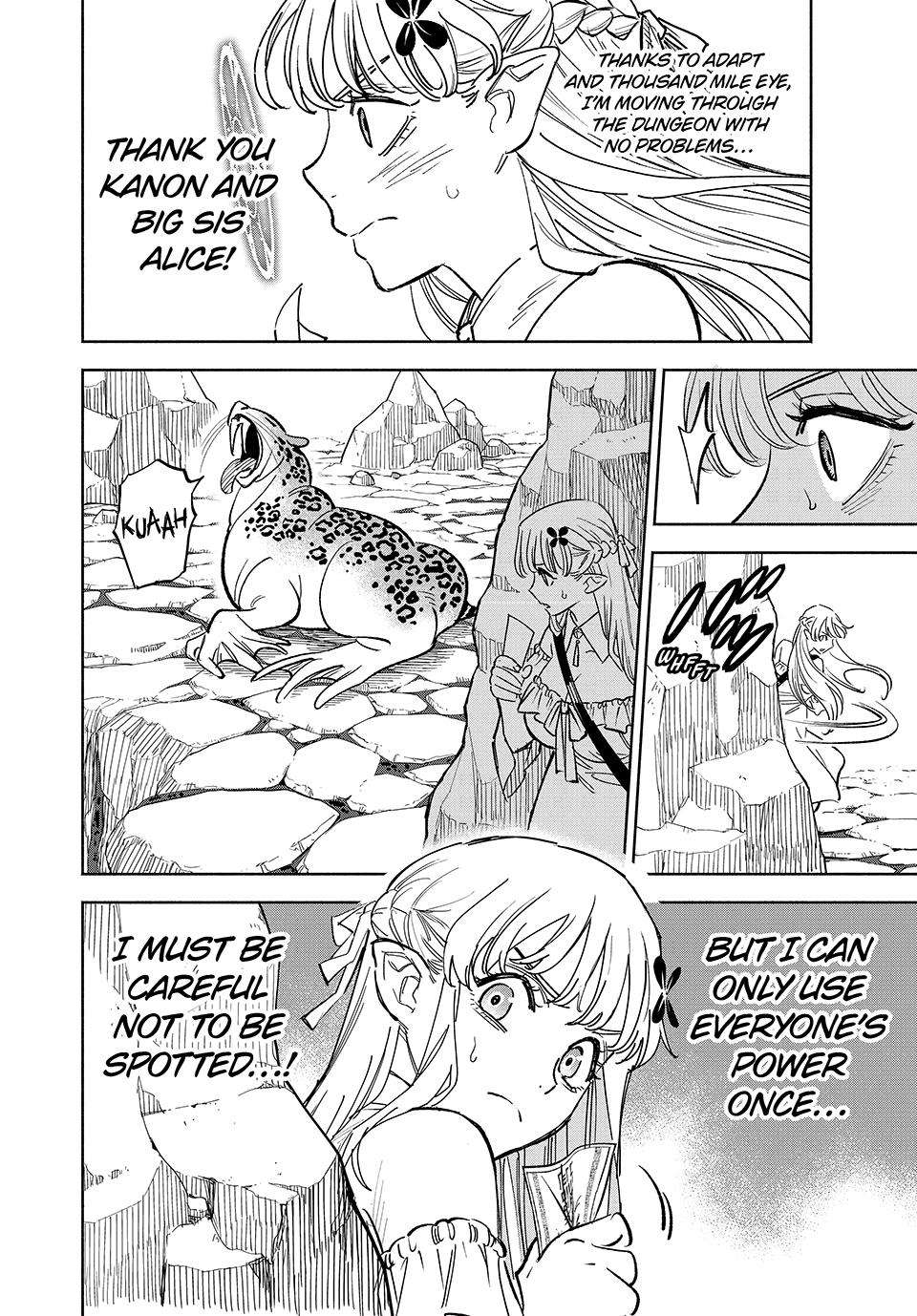 Page 2 of Chapter 108