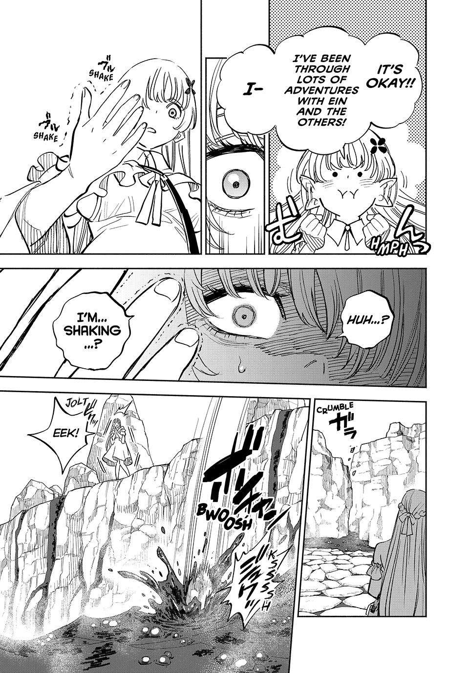 Page 3 of Chapter 108