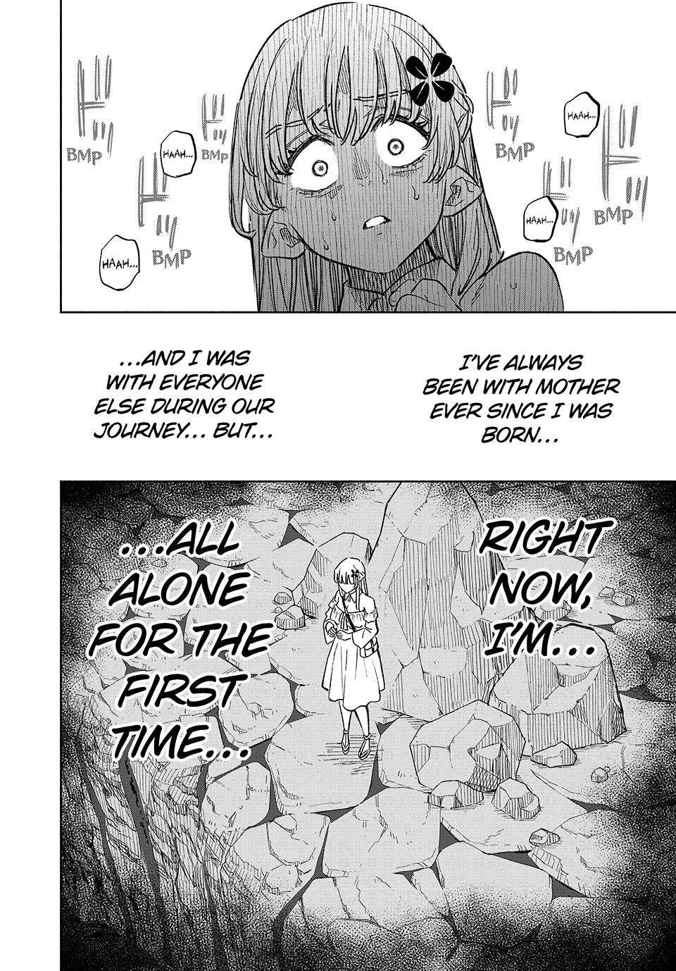 Page 4 of Chapter 108