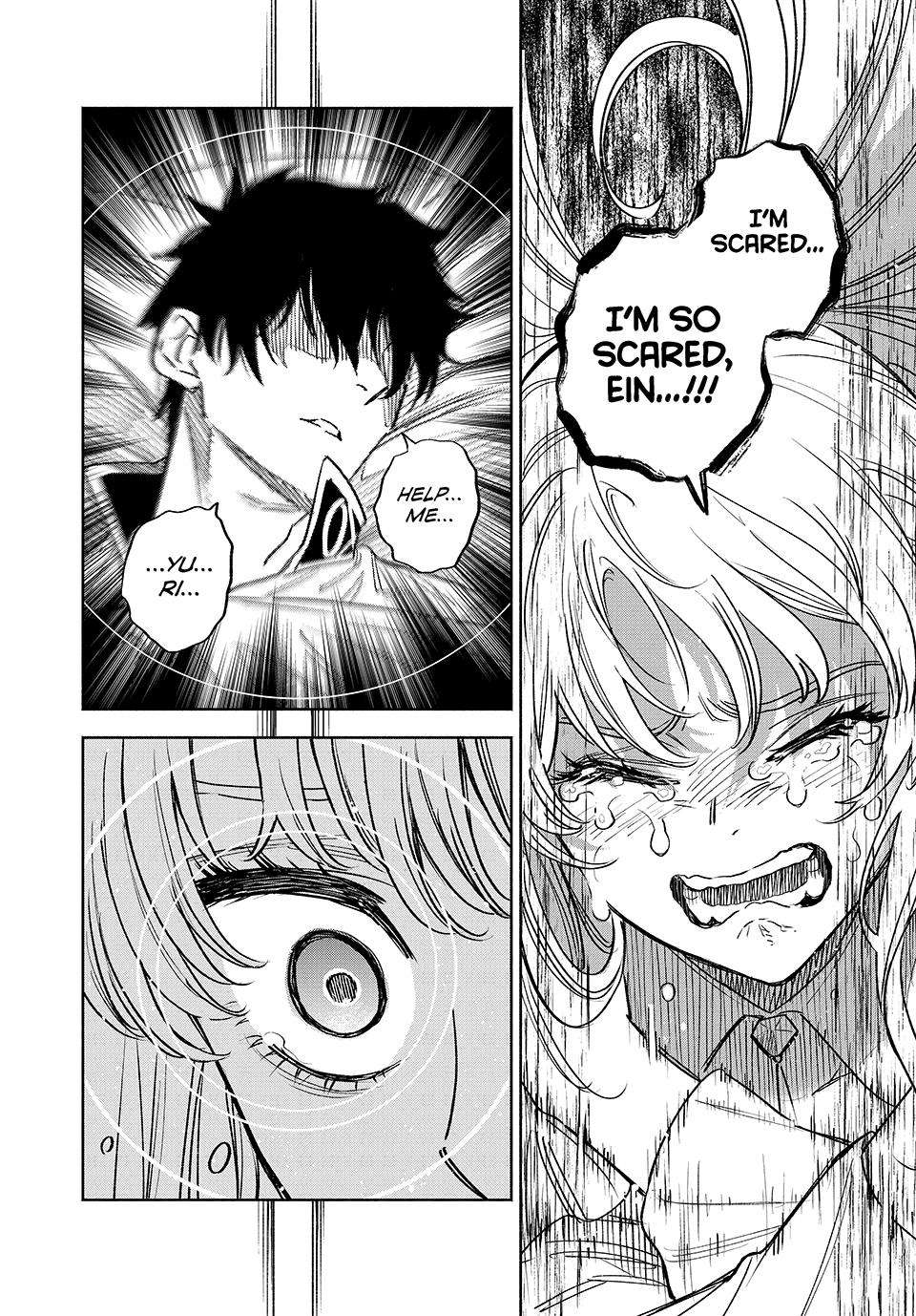 Page 6 of Chapter 108