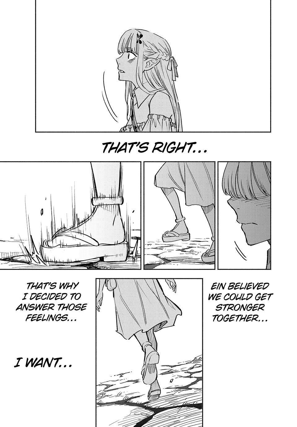 Page 7 of Chapter 108