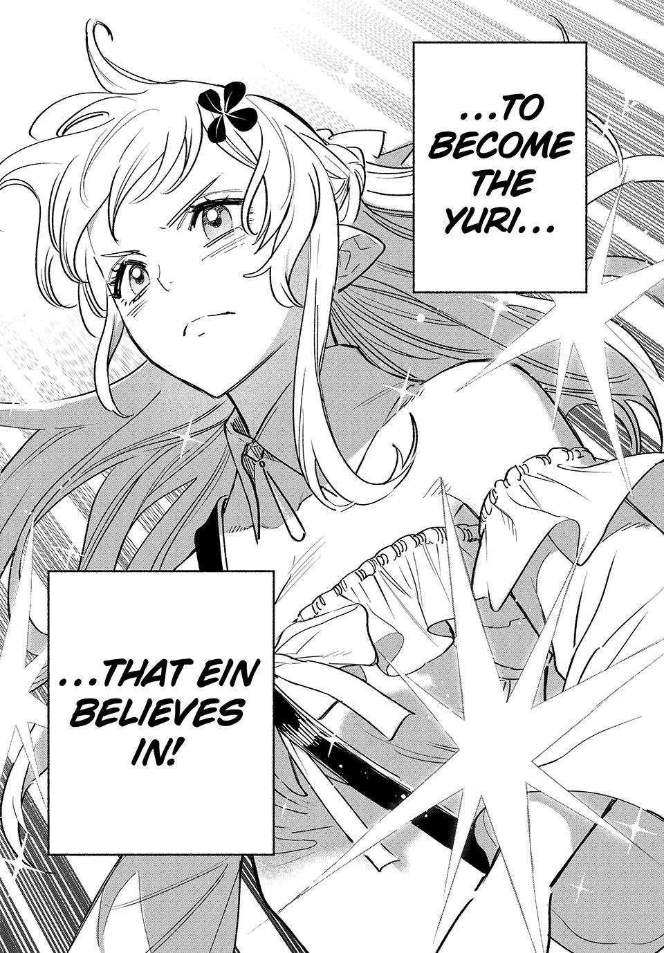 Page 8 of Chapter 108