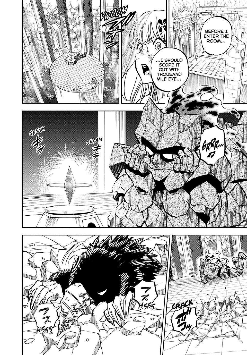 Page 12 of Chapter 108