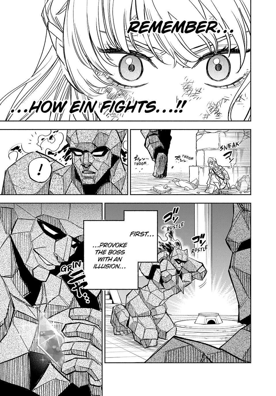 Page 15 of Chapter 108