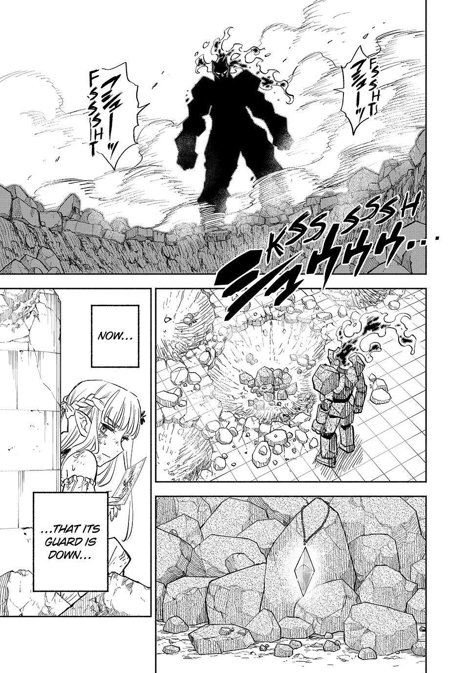Page 17 of Chapter 108