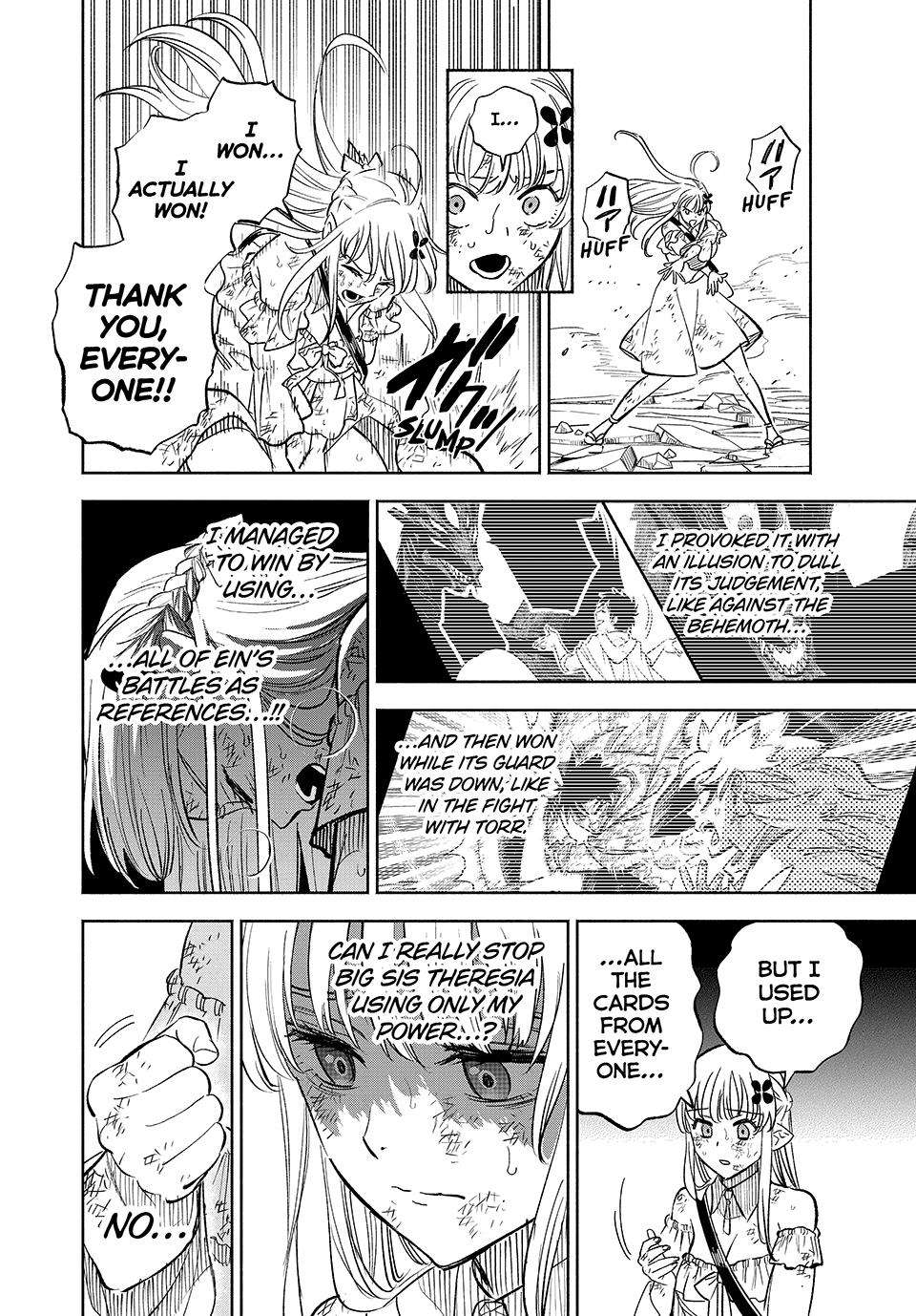 Page 22 of Chapter 108