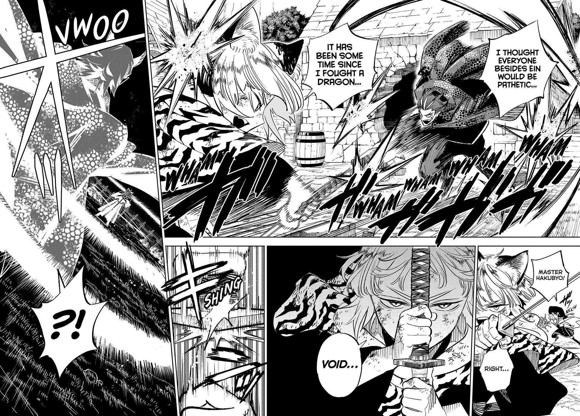 Page 2 of Chapter 109