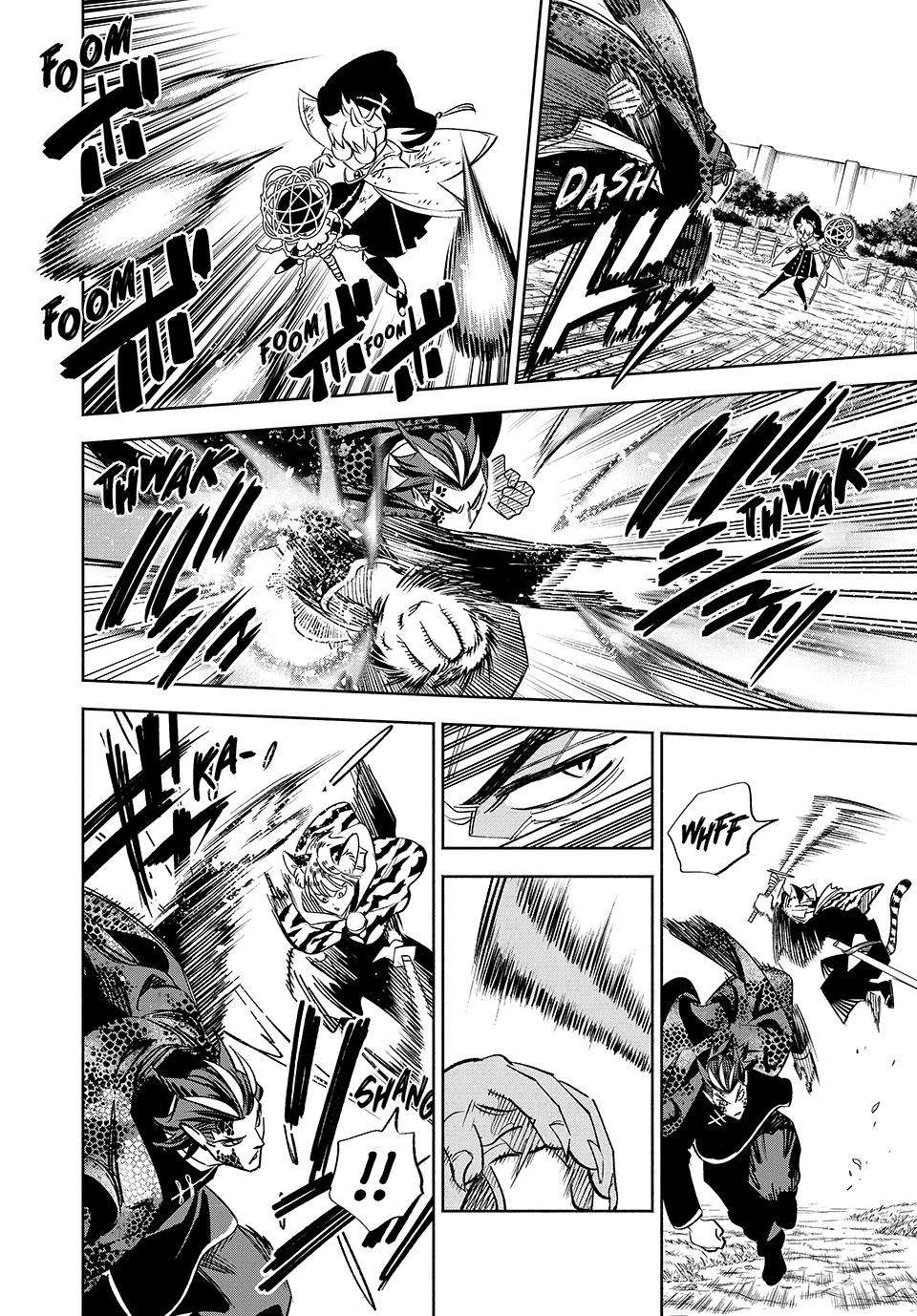 Page 5 of Chapter 109