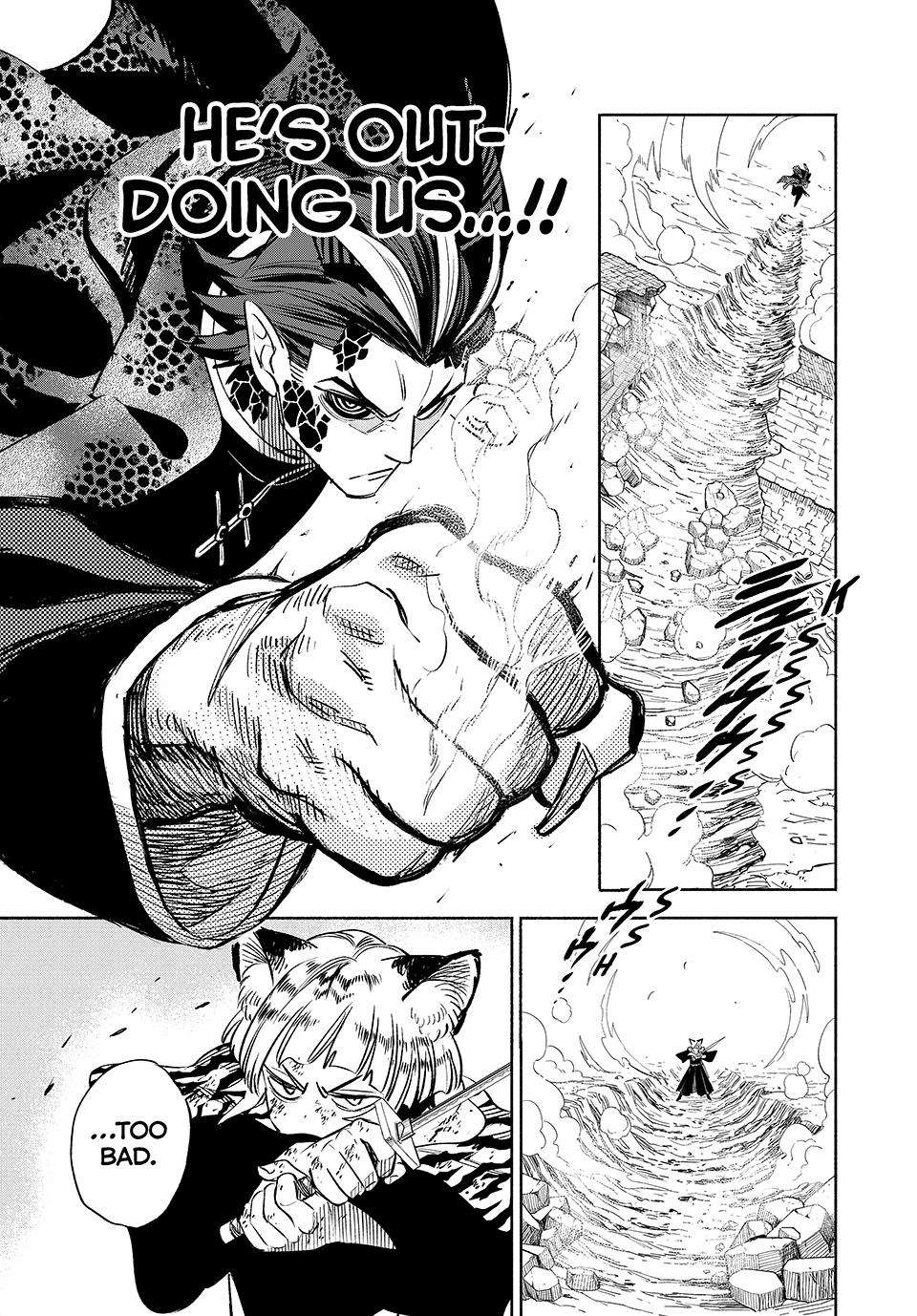 Page 8 of Chapter 109
