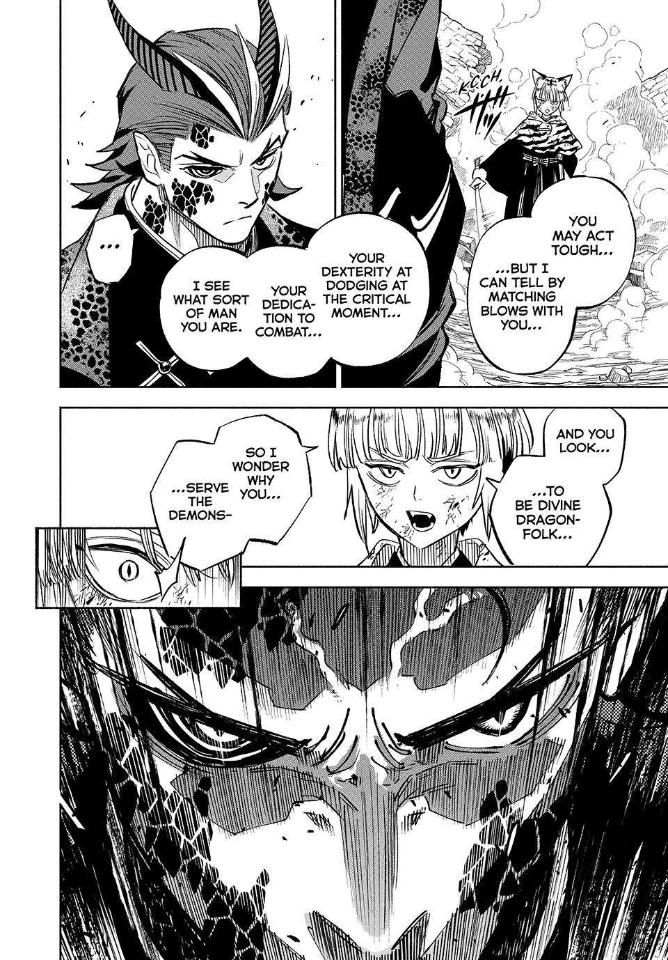 Page 9 of Chapter 109