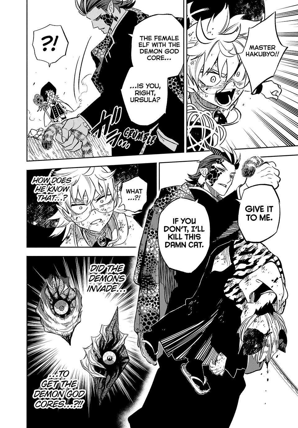 Page 11 of Chapter 109