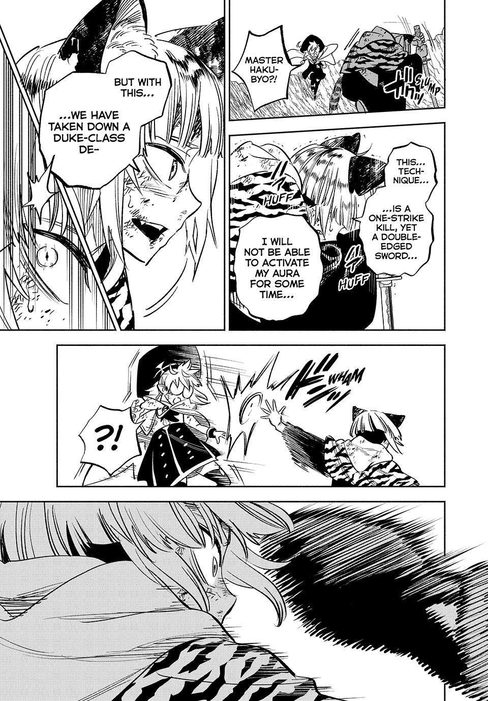 Page 15 of Chapter 109