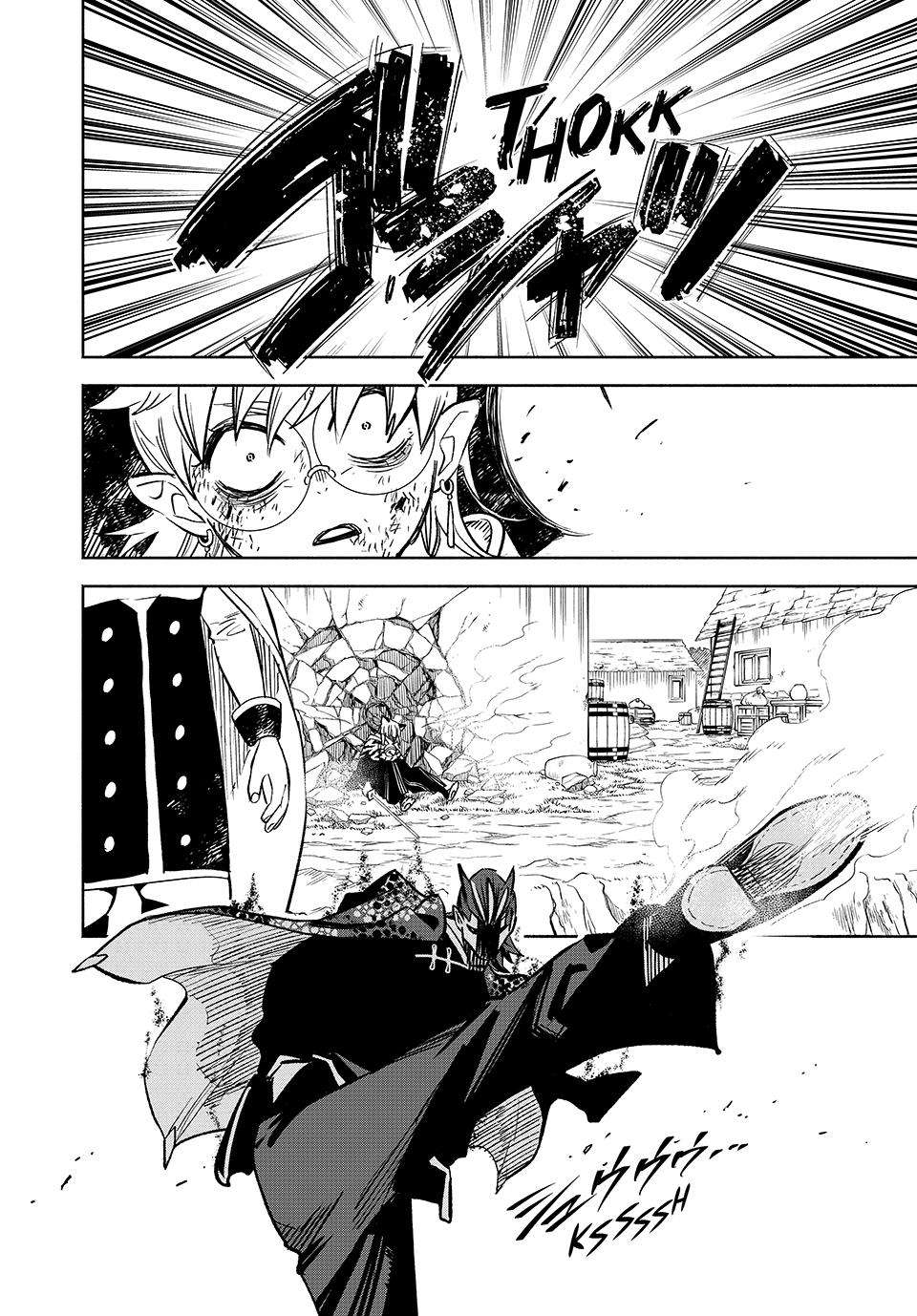 Page 16 of Chapter 109