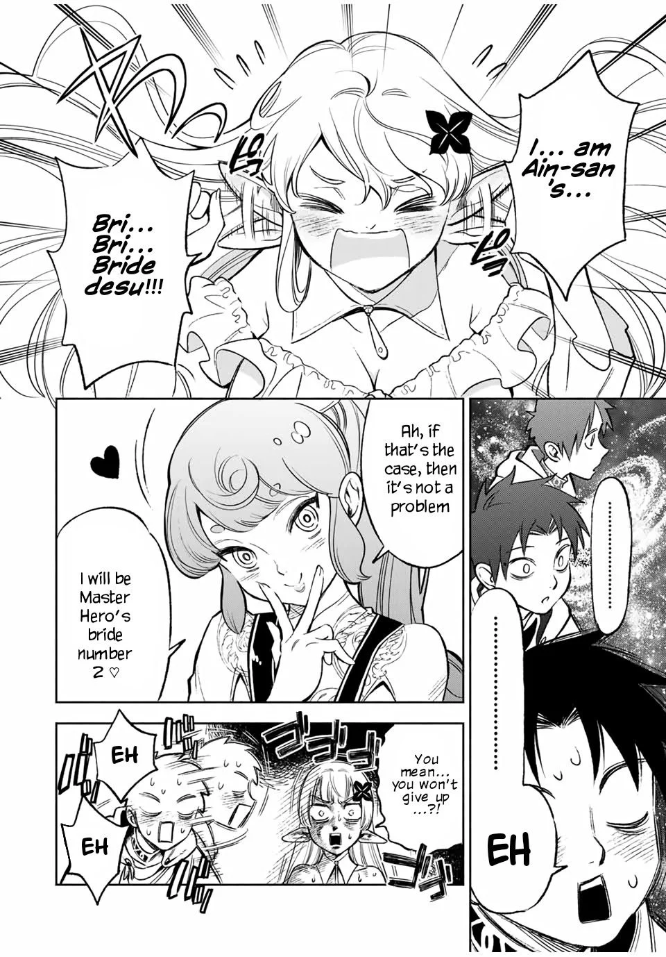 Page 5 of Chapter 11.1
