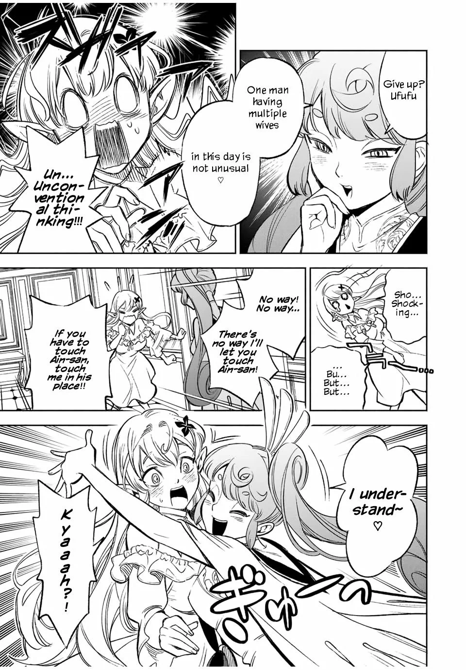 Page 6 of Chapter 11.1
