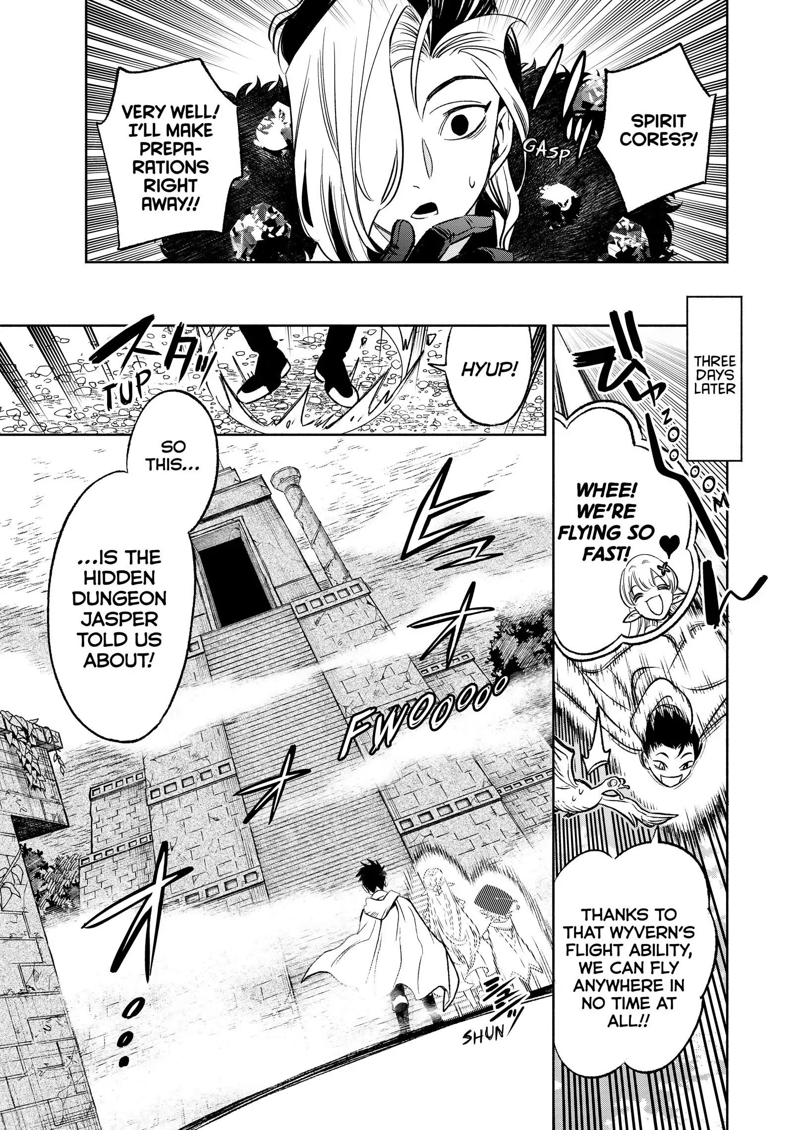 Page 17 of Chapter 11