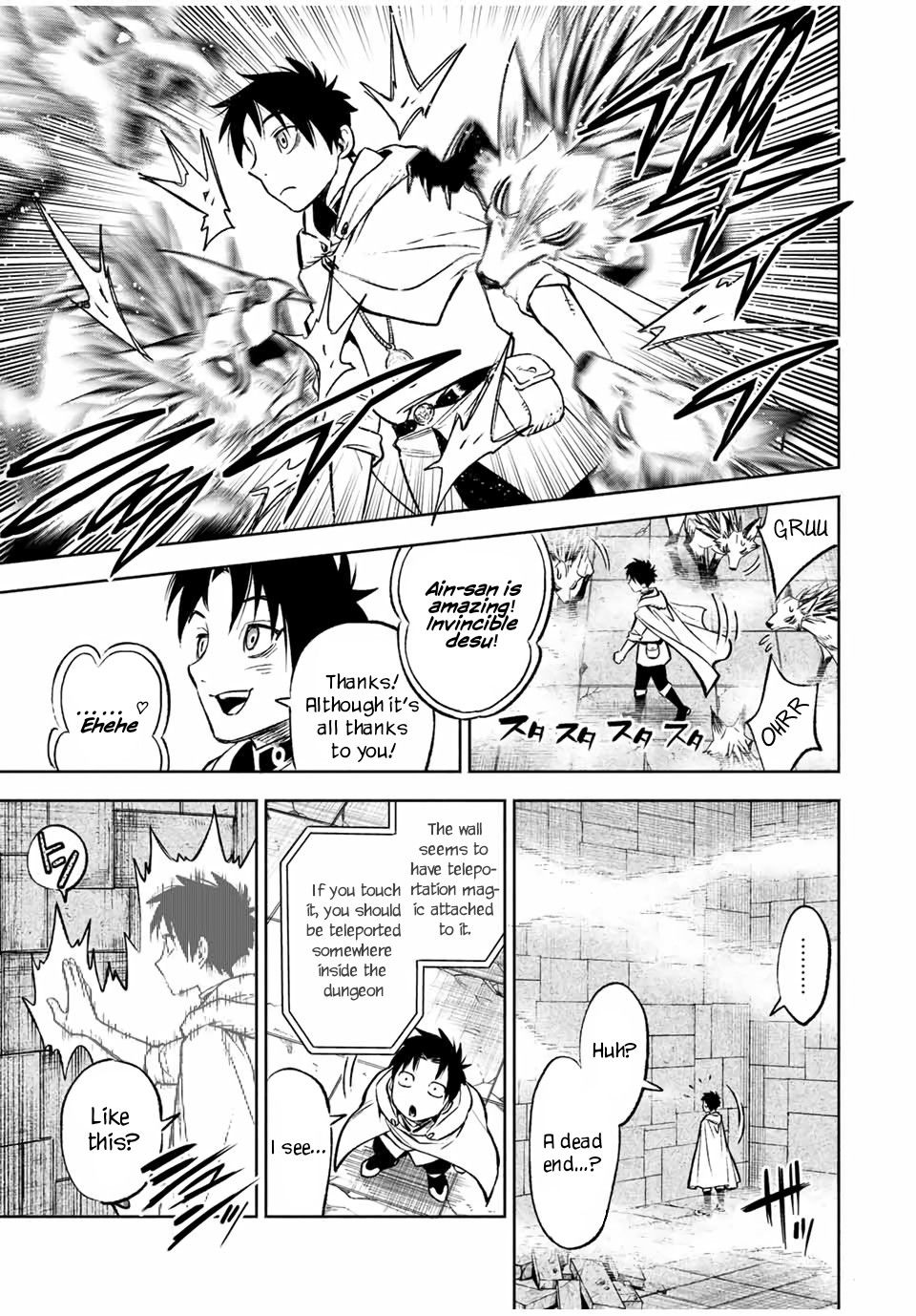 Page 11 of Chapter 11.2