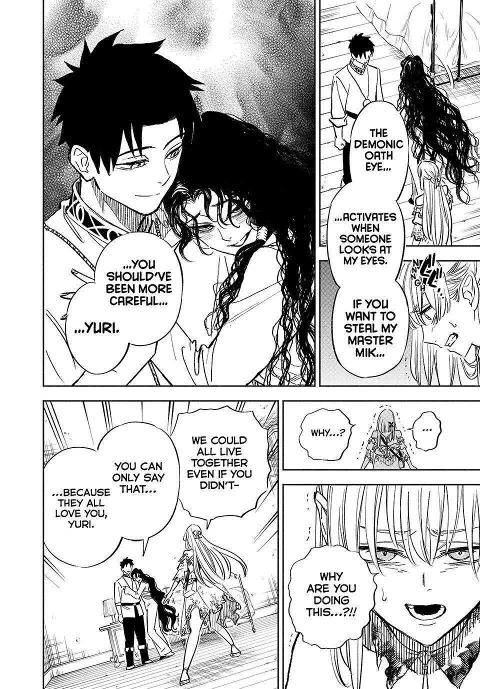 Page 4 of Chapter 110
