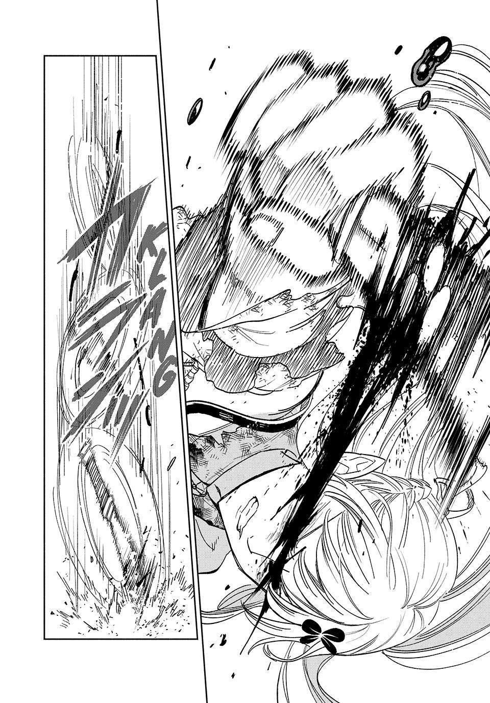 Page 10 of Chapter 110