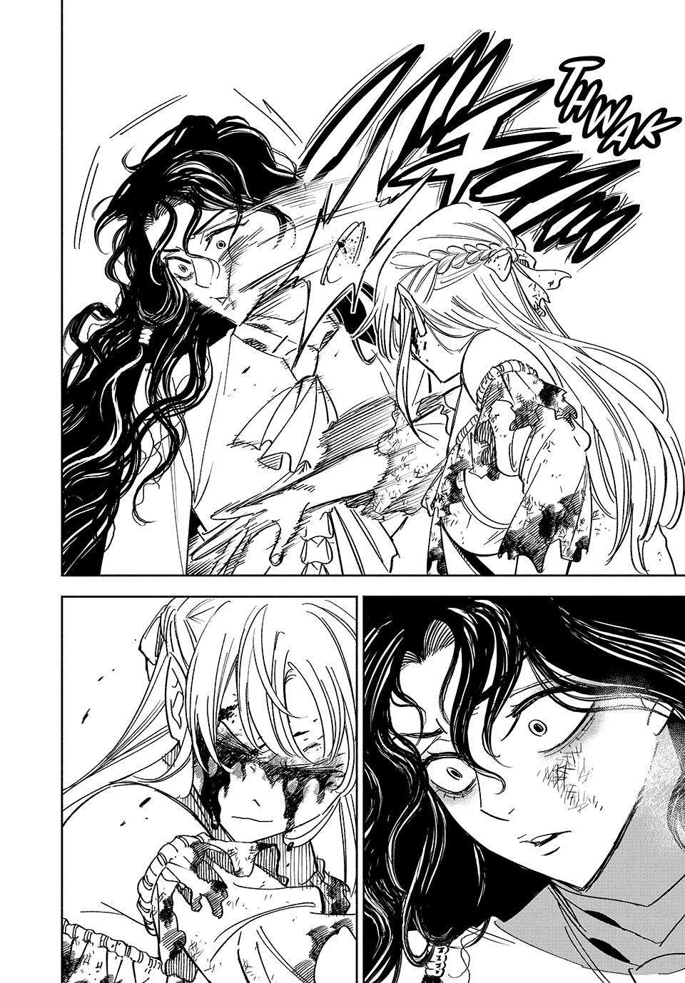 Page 12 of Chapter 110