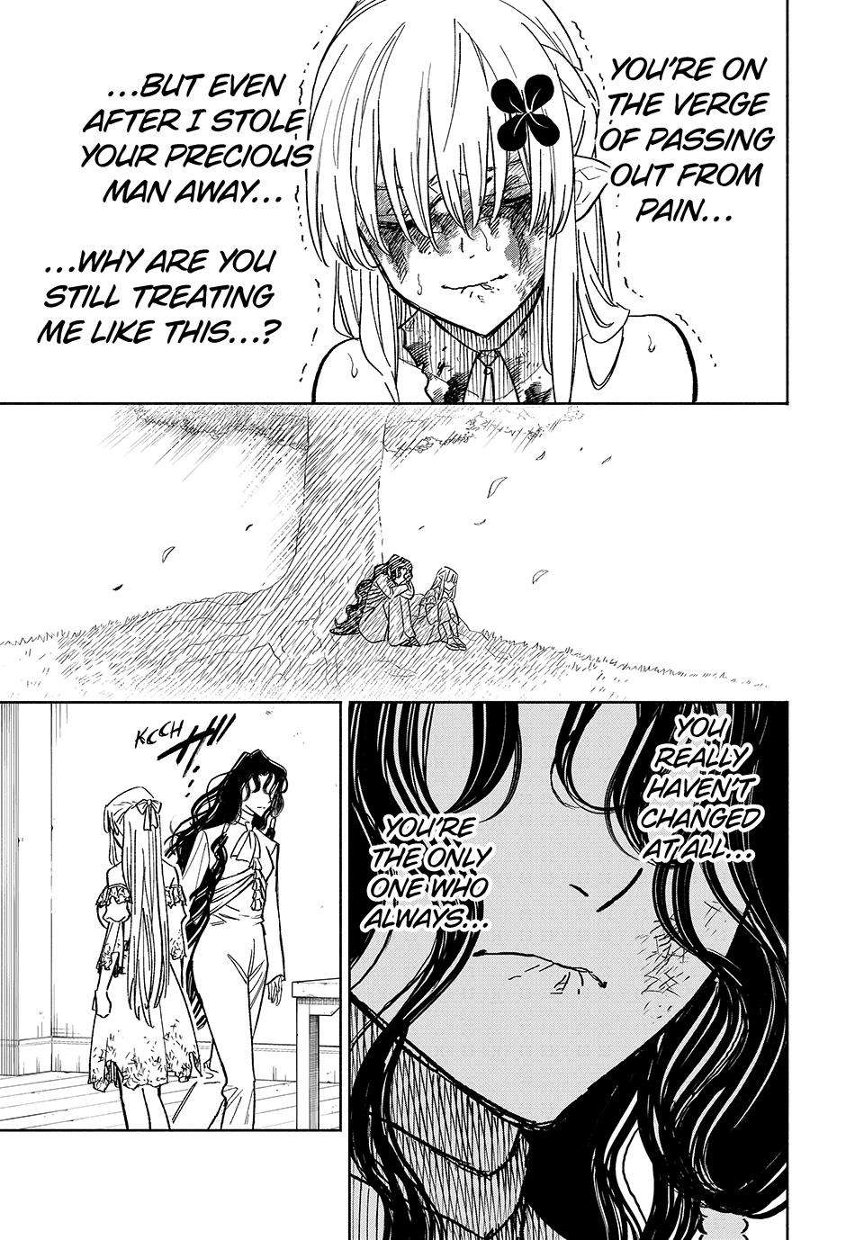 Page 15 of Chapter 110