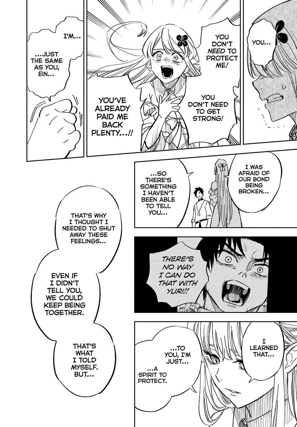 Page 20 of Chapter 110