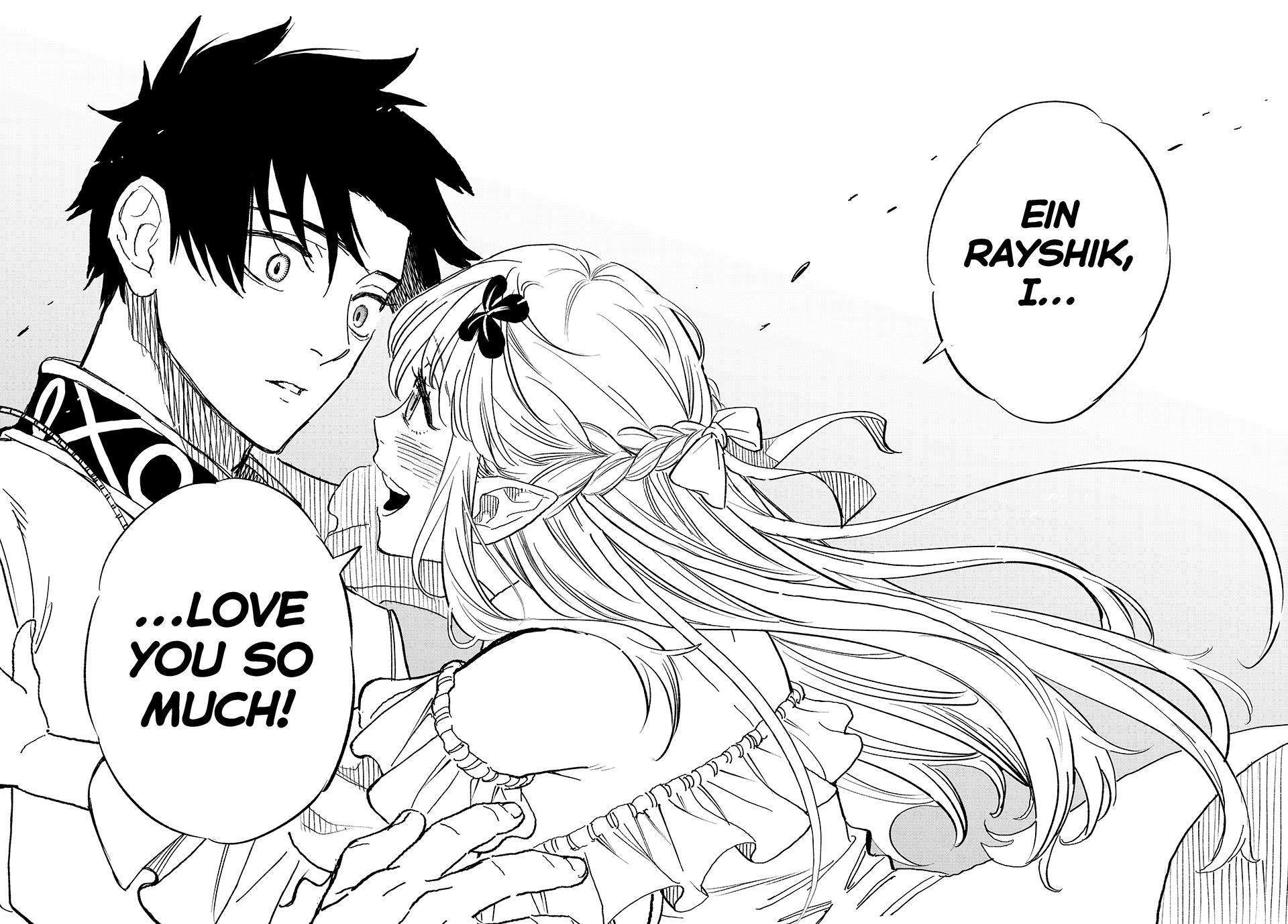 Page 23 of Chapter 110