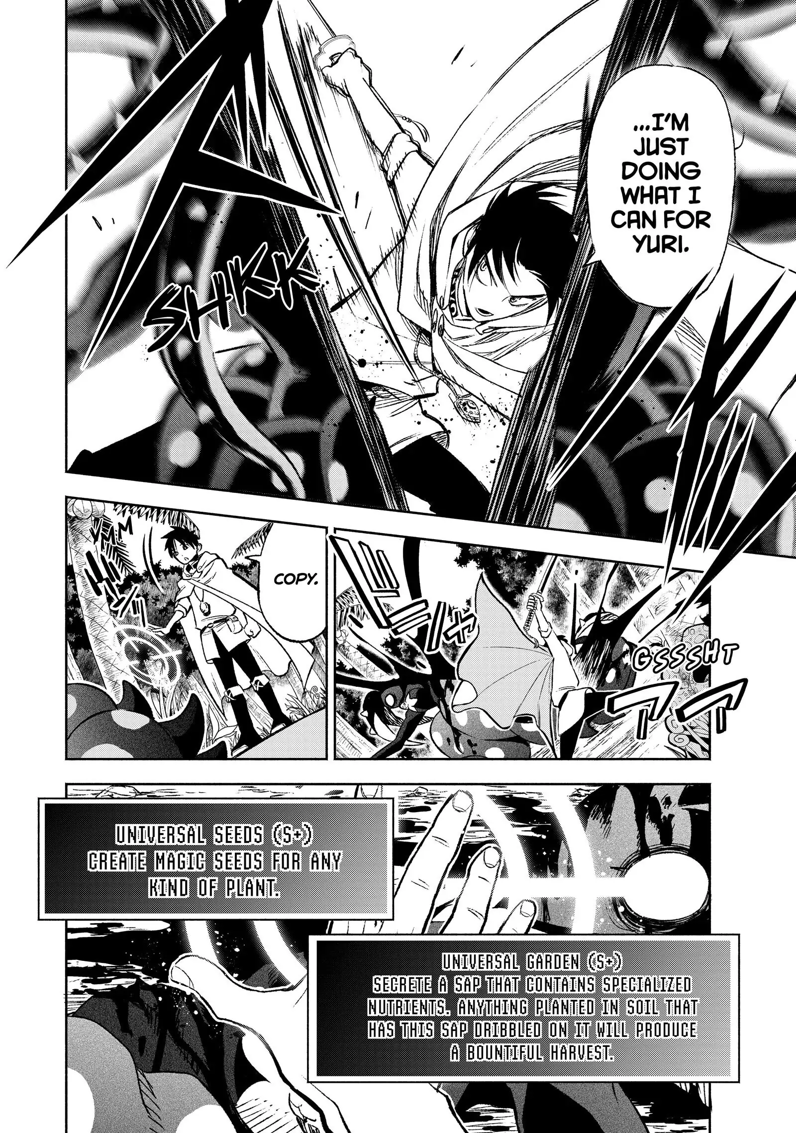 Page 12 of Chapter 12