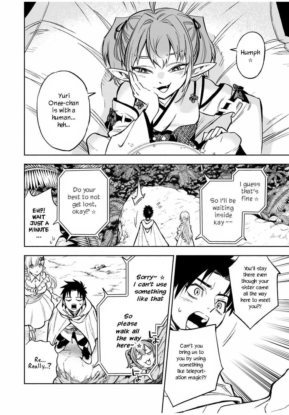 Page 3 of Chapter 12.1