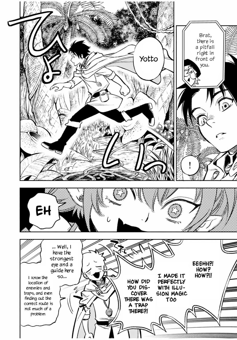 Page 7 of Chapter 12.1