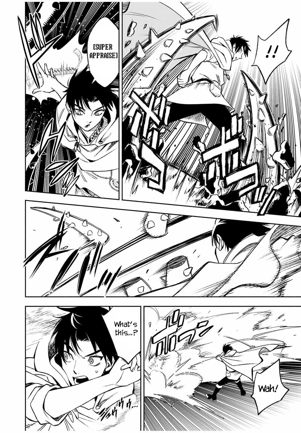 Page 11 of Chapter 12.1
