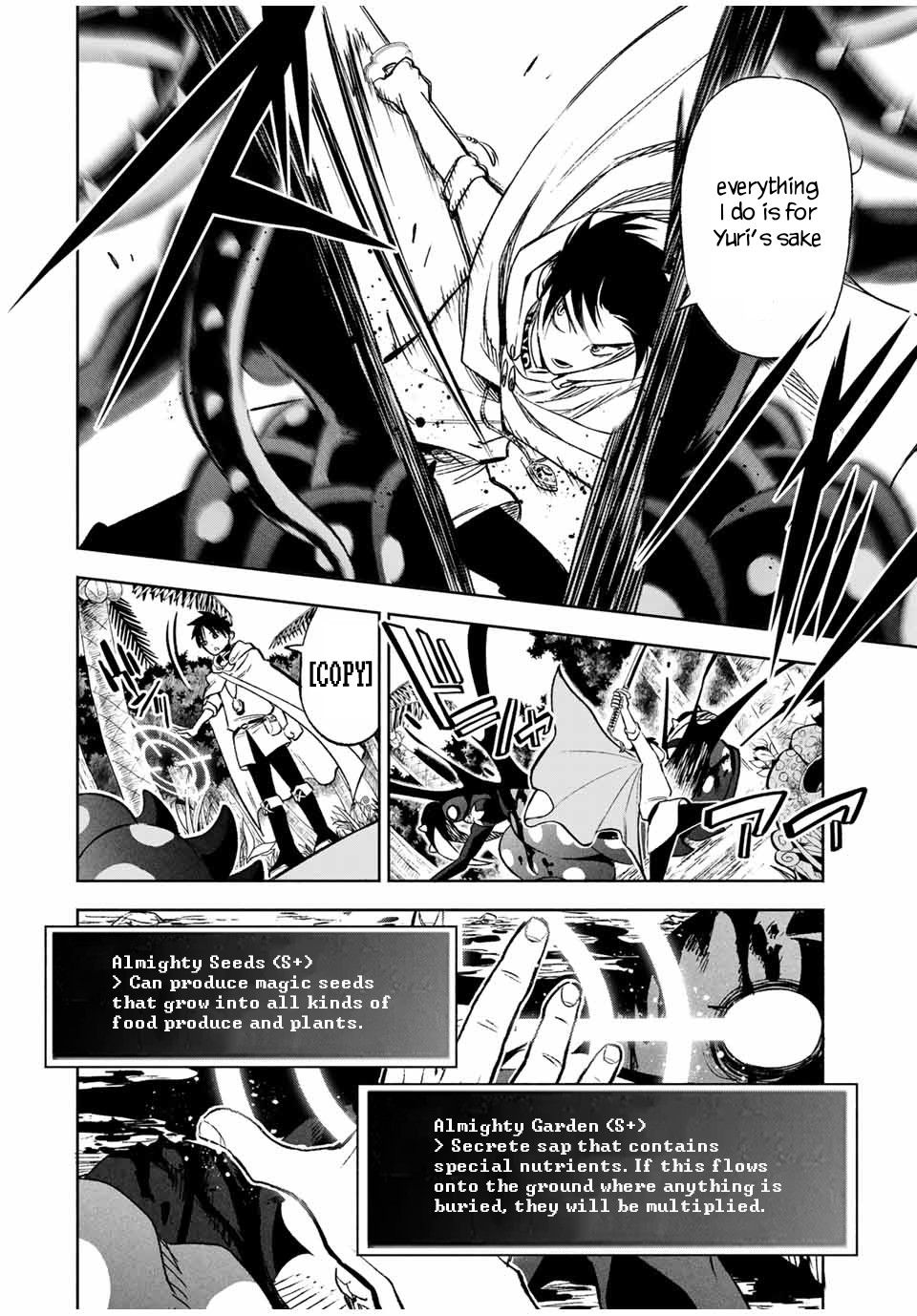Page 13 of Chapter 12.1