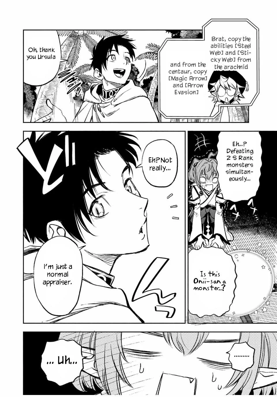 Page 7 of Chapter 12.2