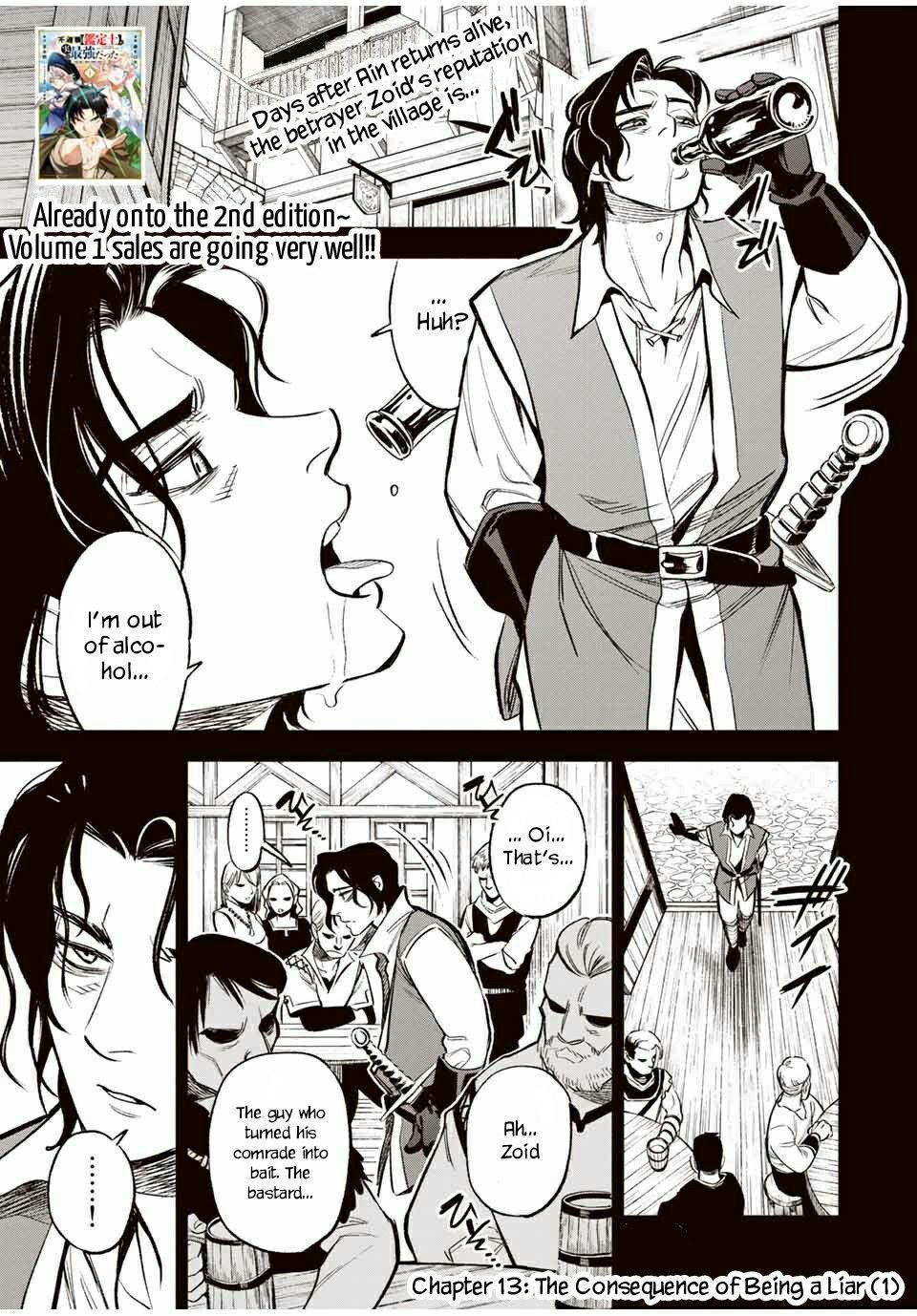 Page 2 of Chapter 13.1