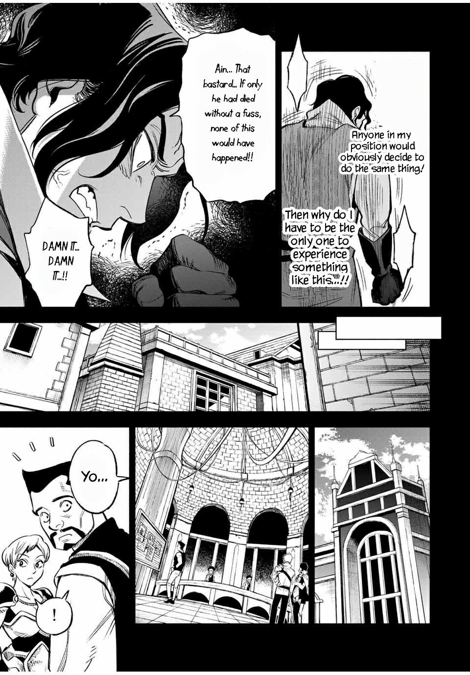 Page 6 of Chapter 13.1