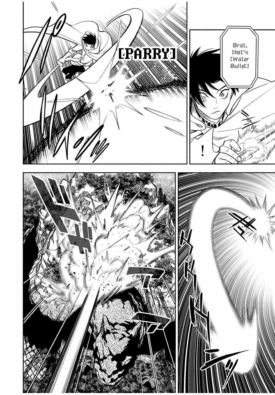 Page 9 of Chapter 14.1