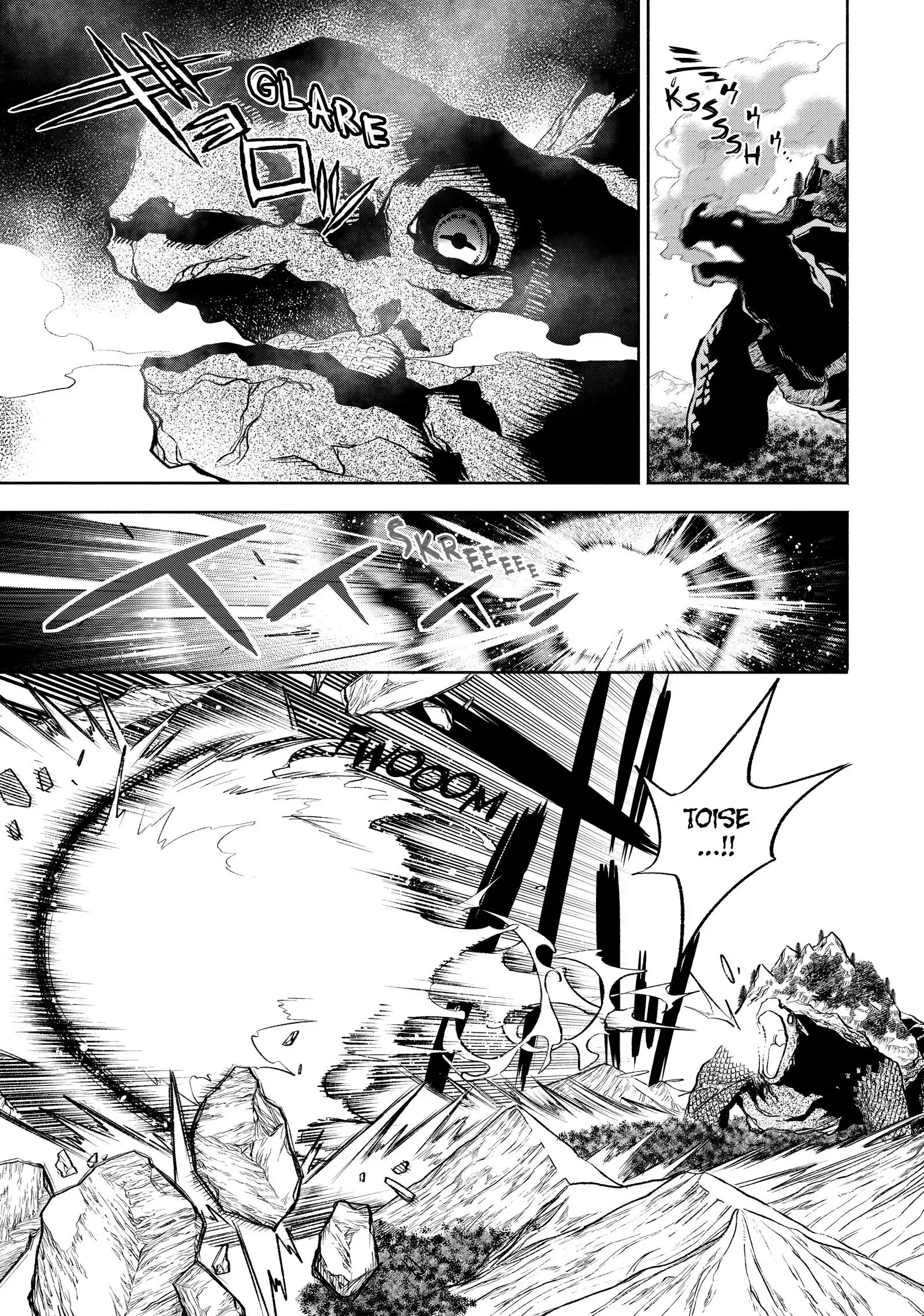 Page 6 of Chapter 14