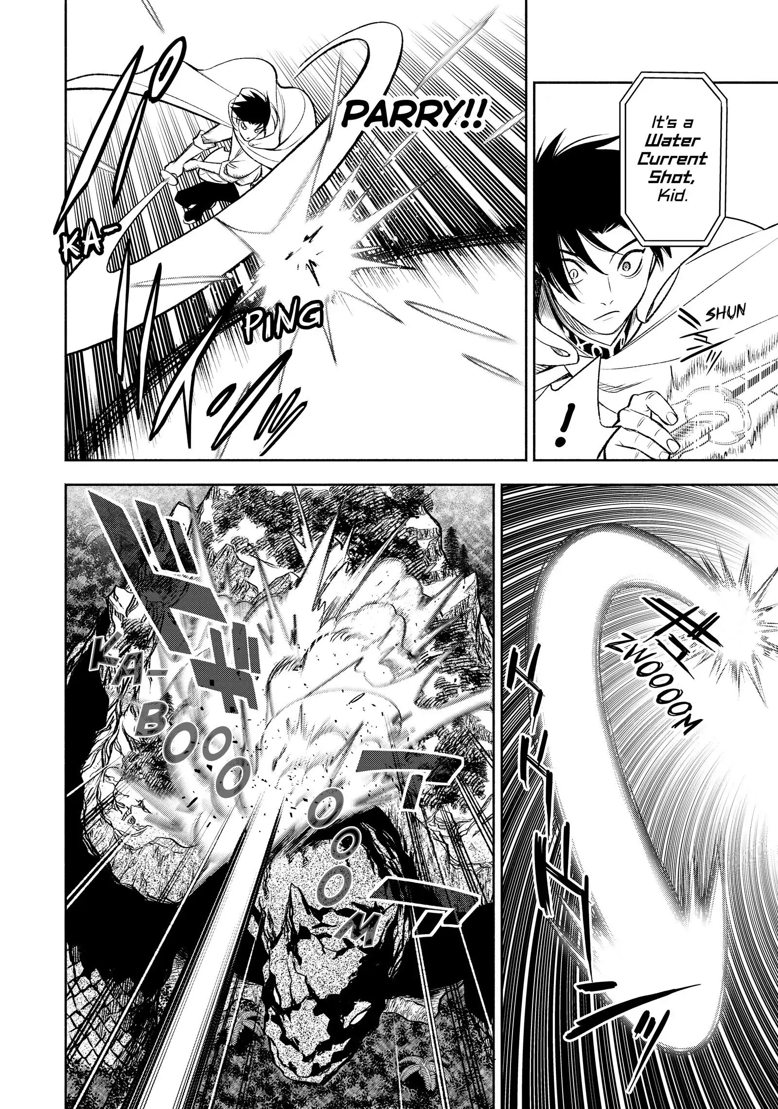 Page 7 of Chapter 14