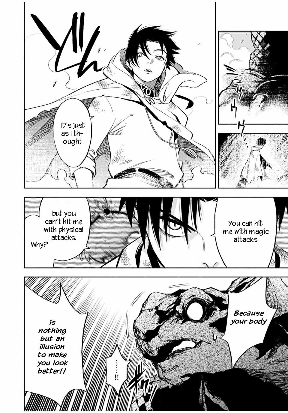 Page 4 of Chapter 14.2