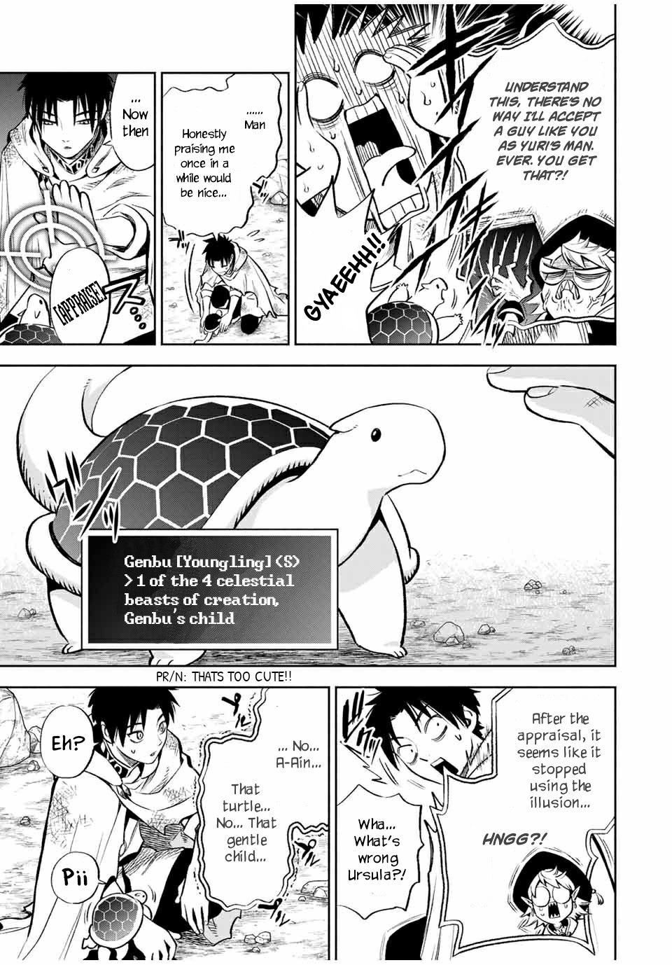 Page 7 of Chapter 14.2
