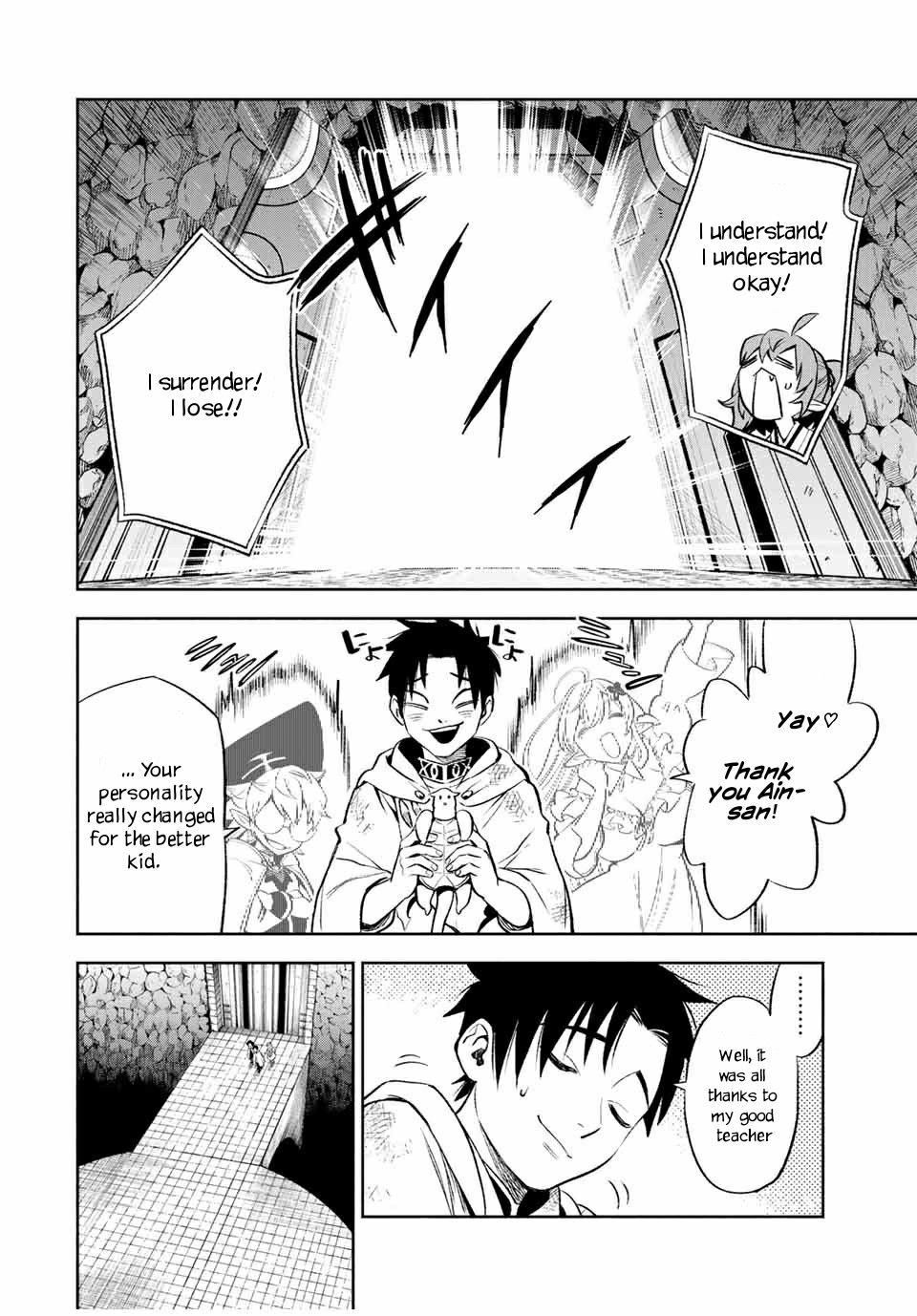 Page 10 of Chapter 14.2