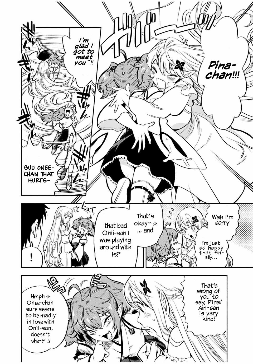 Page 12 of Chapter 14.2