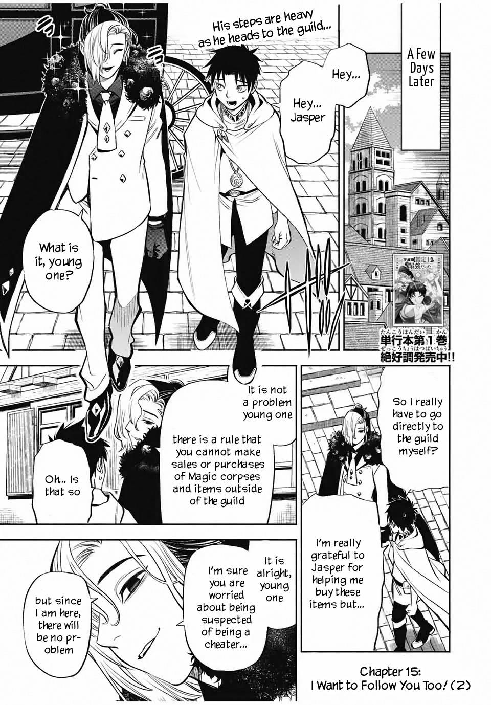 Page 2 of Chapter 15.2